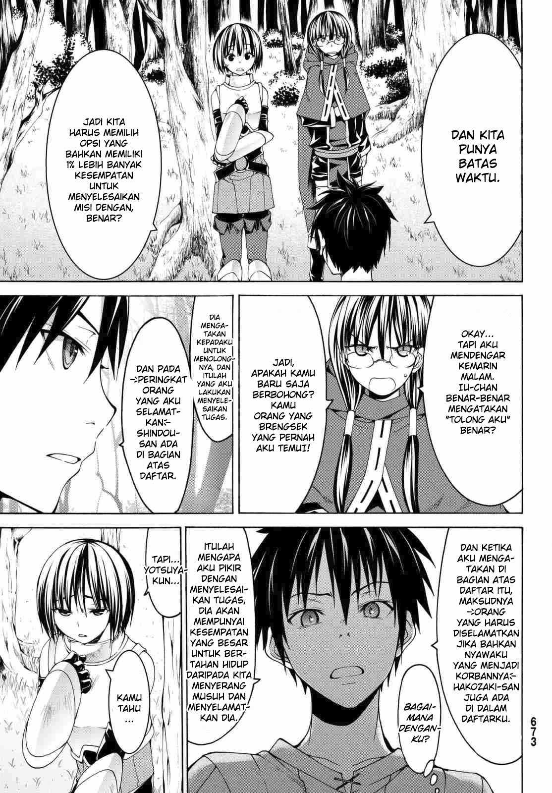 100-man no Inochi no Ue ni Ore wa Tatteiru chapter 3